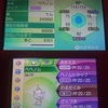 【USUM】乱数でA0菱形色違いベベノムGETできました