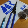 多能工with単能工