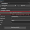 【Unity】PlayableDirector の Inspector に Timeline ウィンドウを開くボタンを追加するエディタ拡張