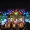 大任イルミネーション🎄✨