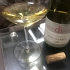 Clos de L’arlot Blanc 2006(Larlot)