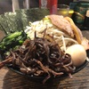クックら限定ラーメン『黒ラーメン』細麺バージョンは絶対にやみつきになるので食った方がいい！！
