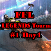 FFL APEX LEGENDS Tournaments #1 Day4 結果速報&まとめ