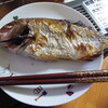 ebaponの下流老人への道