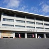 2月17日～2月23日(国立公文書館、多摩動物公園・井の頭自然文化園、荻外荘、国分寺・府中散歩）
