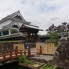 気ままにぶらっと城跡へ③勝龍寺城へ行ってきた