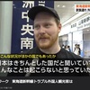 新幹線止まった場合の迂回路を考えてみた