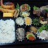 注文弁当  3000円