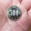 新５００円玉