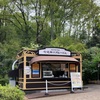 明治時代のベストセラー小説「食道楽」のレシピを再現したカレーぱん | 明治村
