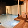 Vol.154 奥の院ほてるとく川[ホテル-日光] 部屋編