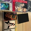 【開催しました】眼鏡堂書店の読書会『ドグラ・マグラ』夢野久作
