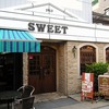 縄手通りのパン屋さん★SWEET★