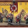 ミニチュアゲーム　オウガ 「ウォーハンマー/オウガキングダム」 (Ogres) [95-06]を持っている人に  大至急読んで欲しい記事