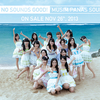 JKT48の4thシングル「Manatsu no Sounds Good! – Musim Panas Sounds Good!」通常盤の開封・視聴レポート