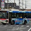 朝日自動車　2335