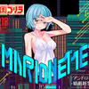 MARIONETTE　初回プレイ感想