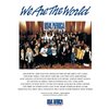 We Are The World メンバーの凄さ　～歌詞1行歌えば分かるオリジナリティ