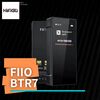 【HiFiGOニュース】FiiO BTR7の6つのアップグレード：それはBTR5よりどこが優れているのか？