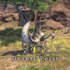 【FF14】 モンスター図鑑 No.159「ペイスト(Desert Peiste)」