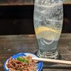 再び立石で3軒ハシゴ