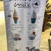 milkのミルキーソフトクリーム