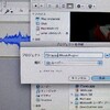 【Mac】mp3音声を静止画スライドショー付き動画にする１つの方法