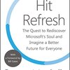  Hit Refresh