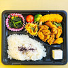 おれんじかふぇの日替わりお弁当！！