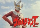 ウルトラマンタロウ１話「ウルトラの母は太陽のように」　～人物像･超獣より強い大怪獣･母･入隊･ヒロイン･５兄弟の正統タロウ誕生を漏れなく描いた第１話！