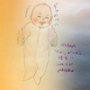 生後155日(5ヶ月4日)@爆笑スイッチ