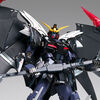 【新機動戦記ガンダムW】G.F.F.M.C『ガンダムデスサイズヘル（EW版）』GUNDAM FIX FIGURATION METAL COMPOSITE 可動フィギュア【バンダイ】より2023年7月発売予定☆