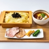 岡山でラーメン食べるなら「和麺ぐり虎 Okayama」
