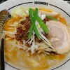 台湾ラーメン