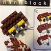 nanoblockを作ってみた（ワシミミズク）