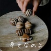 なんてこった。という話。