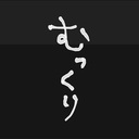 むっくりの出会い研究所