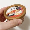 もはや和菓子。ハーゲンダッツ「華もち 栗あん」がもちもちとろーりで美味でした。
