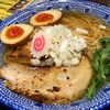 176号線の「すごい飛魚だしラーメン」という、気になる看板のラーメンを食べてきました。だしと麺