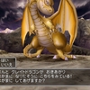 ドラクエ5、クリア＆仲間モンスター集めです。