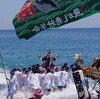 松原神社例大祭 御濱降り のこと