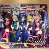 CD「Tulip」の感想です！ 