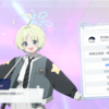 ストラックアウトの天才