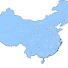 【感染症危険情報】中国における新型コロナウイルスの発生