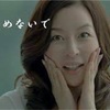 日本縦断デリカ旅 17日目 草津〜安曇野