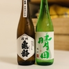 淡々と飲む
