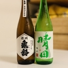 淡々と飲む