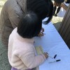 子年いつも通りの初詣