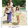 埋もれがちな傑作／喜劇愛妻物語　