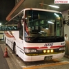 京王バス東